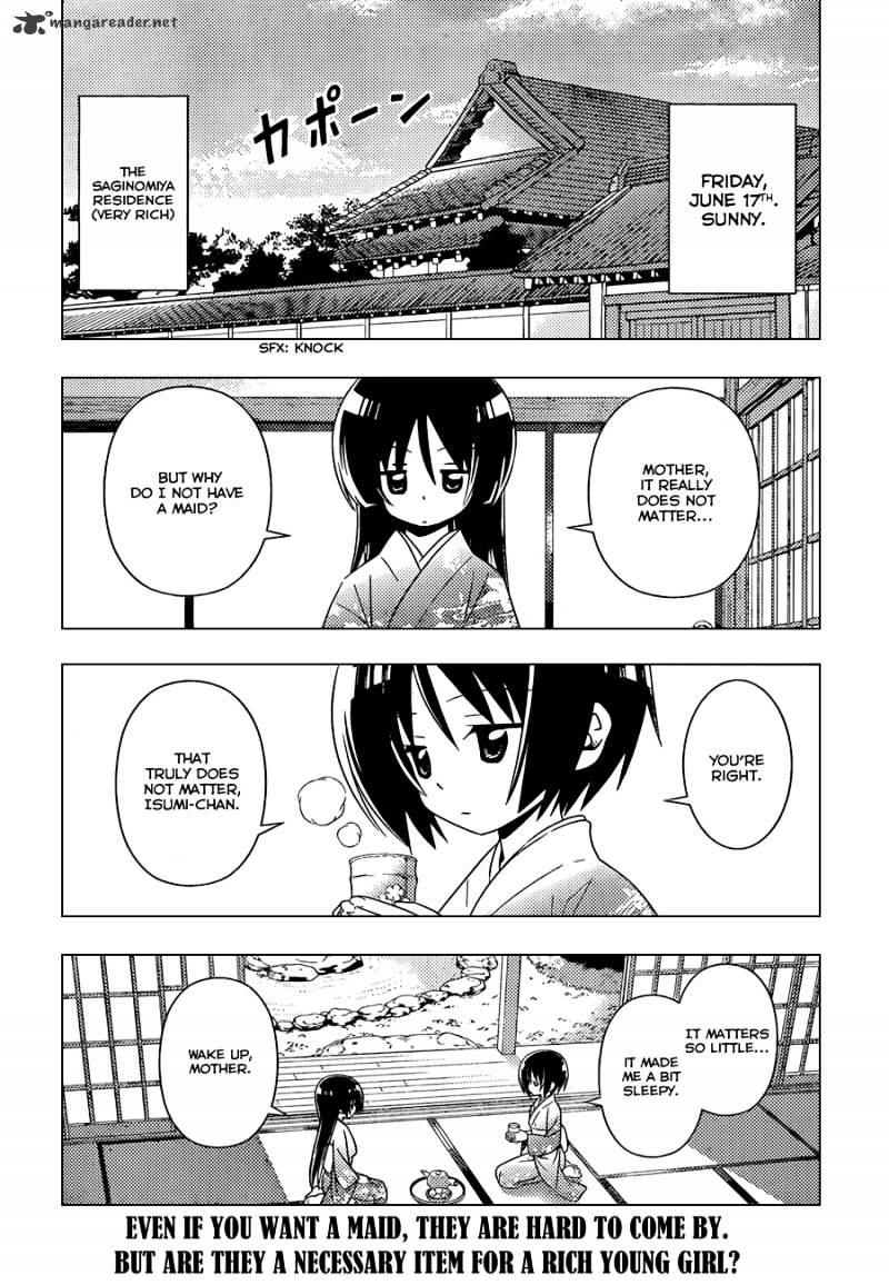 Hayate No Gotoku! - Chapter 341 : A Maid Will Not Be Found For Isumu-San Until  23Rd Century