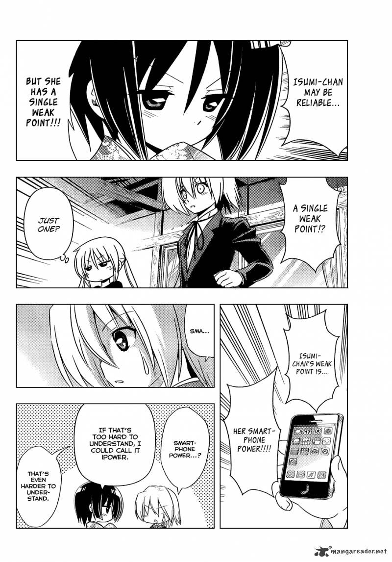 Hayate No Gotoku! - Chapter 341 : A Maid Will Not Be Found For Isumu-San Until  23Rd Century