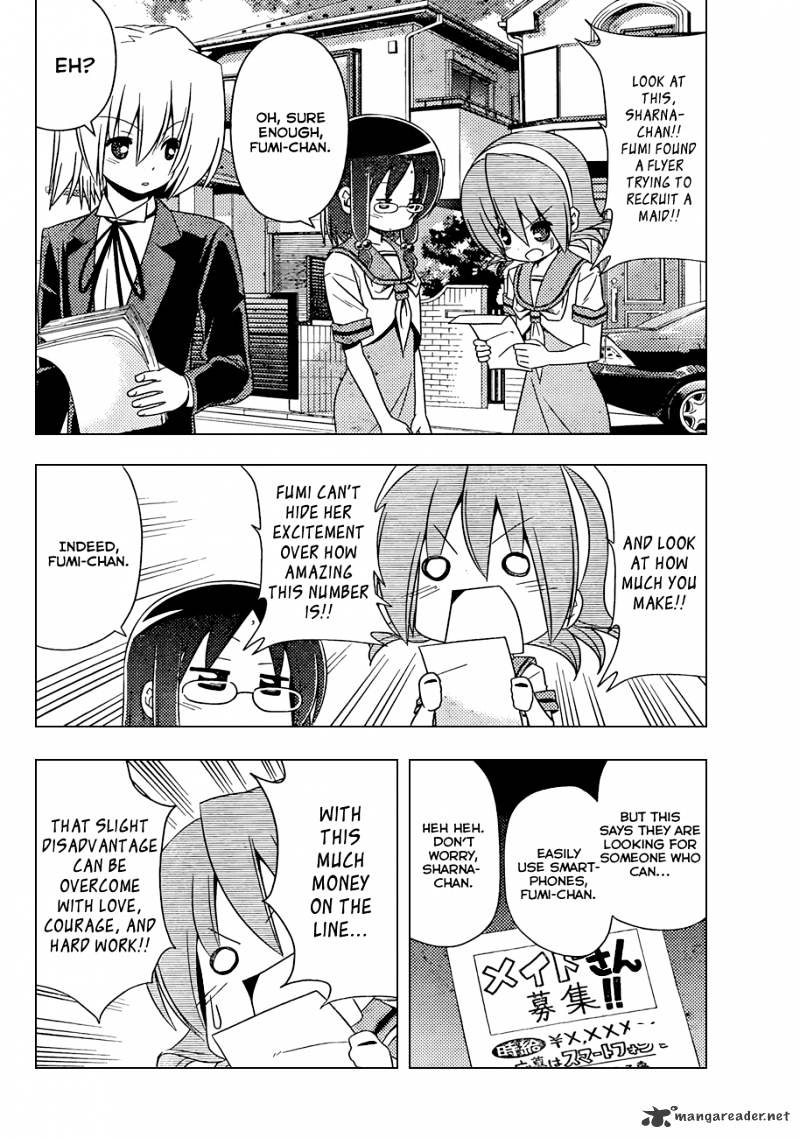 Hayate No Gotoku! - Chapter 341 : A Maid Will Not Be Found For Isumu-San Until  23Rd Century