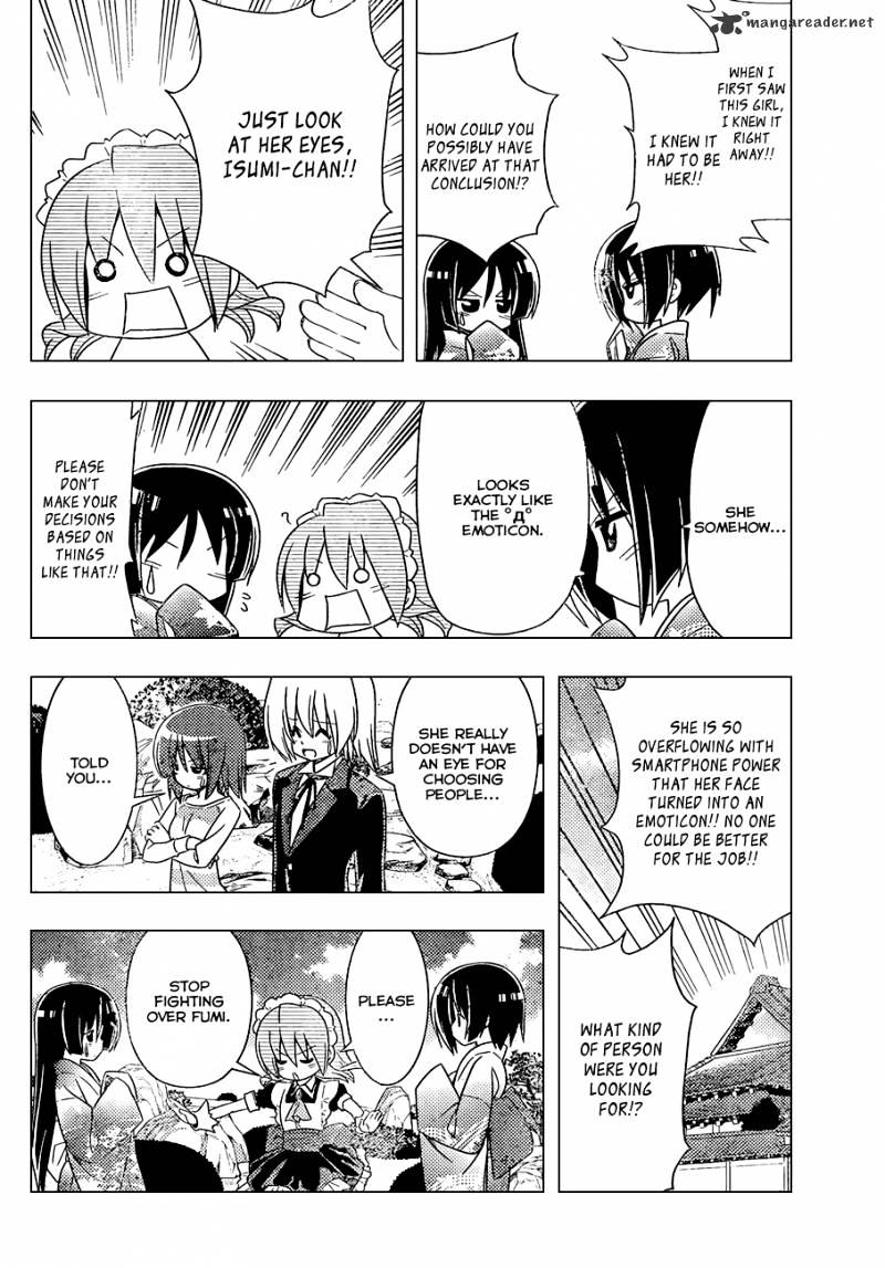 Hayate No Gotoku! - Chapter 341 : A Maid Will Not Be Found For Isumu-San Until  23Rd Century