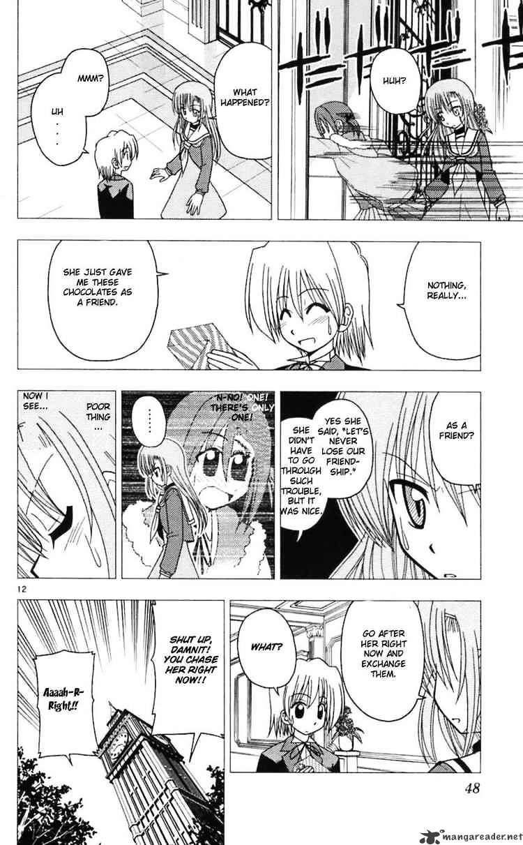 Hayate No Gotoku! - Chapter 66 : St Valentine S Day Side-Classmate Shining Days