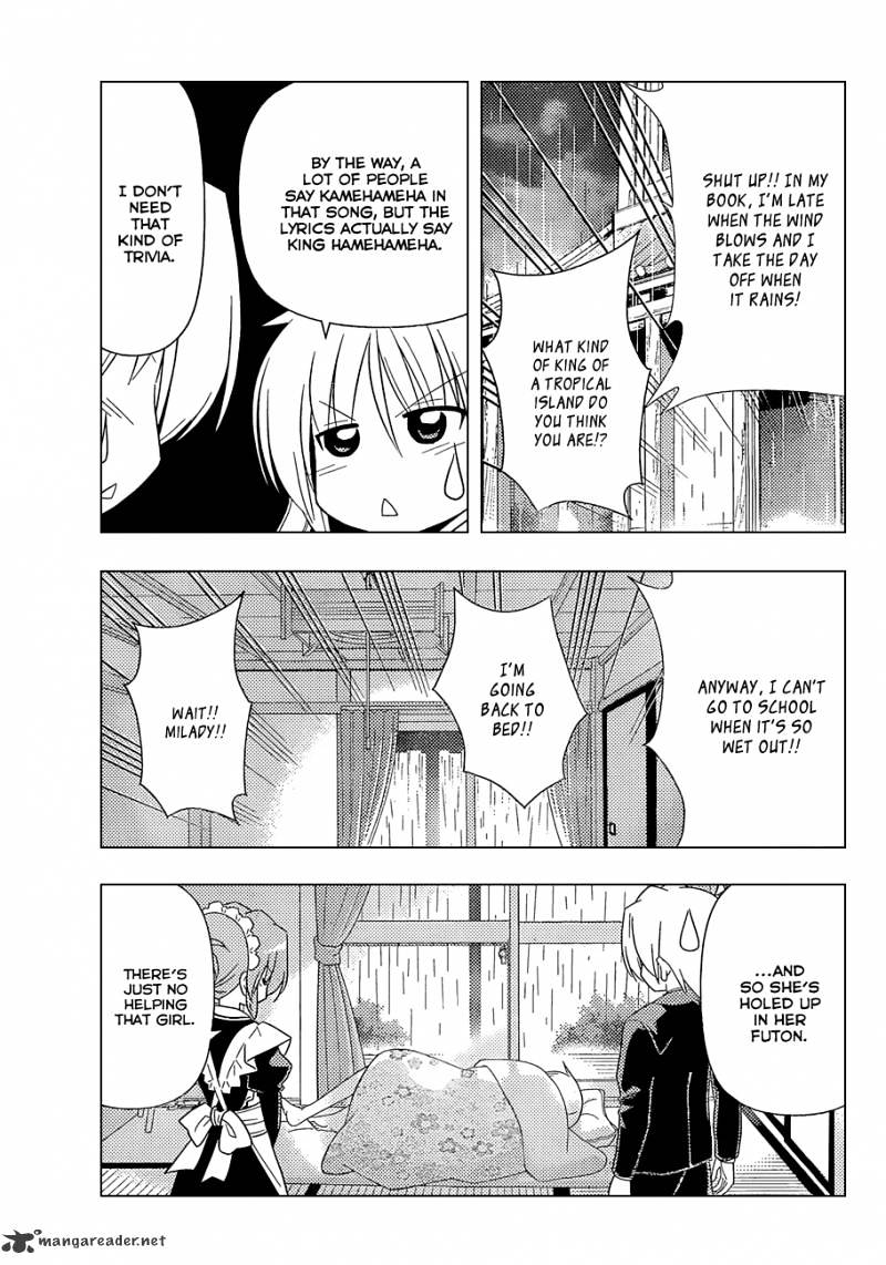 Hayate No Gotoku! - Chapter 339 : A Single Yen Can Make One Laugh Or Cry