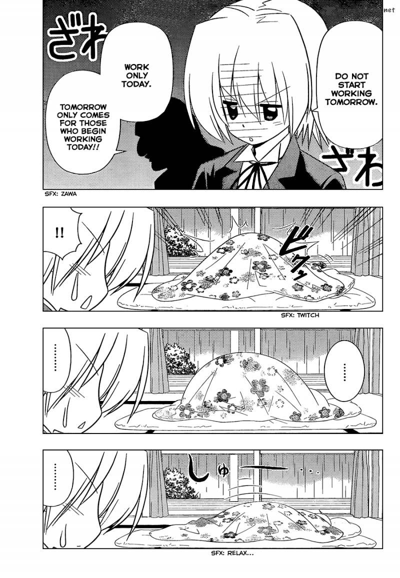 Hayate No Gotoku! - Chapter 339 : A Single Yen Can Make One Laugh Or Cry