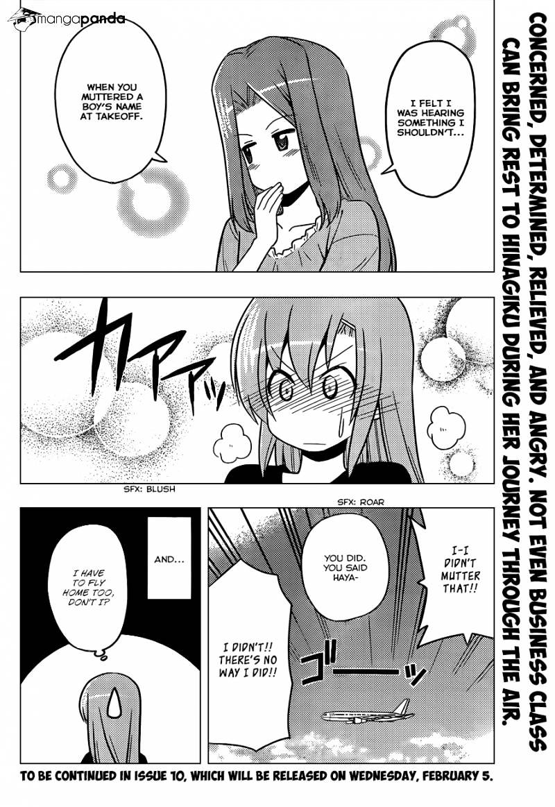 Hayate No Gotoku! - Chapter 438