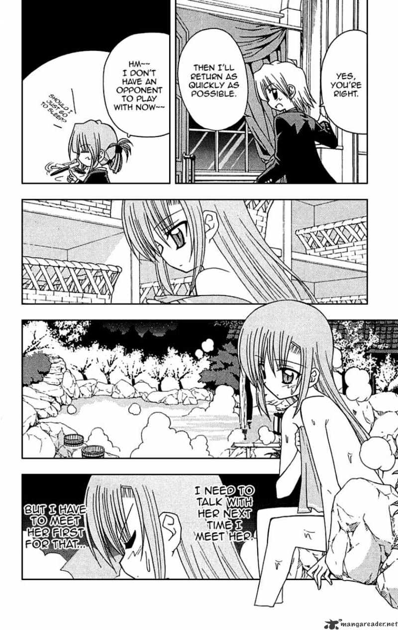 Hayate No Gotoku! - Chapter 120 : Just Boiled Egg Skin Momo Heard