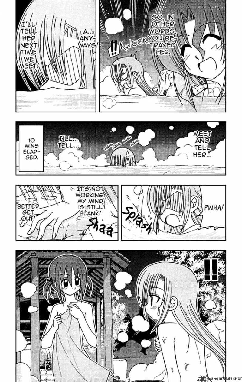 Hayate No Gotoku! - Chapter 120 : Just Boiled Egg Skin Momo Heard