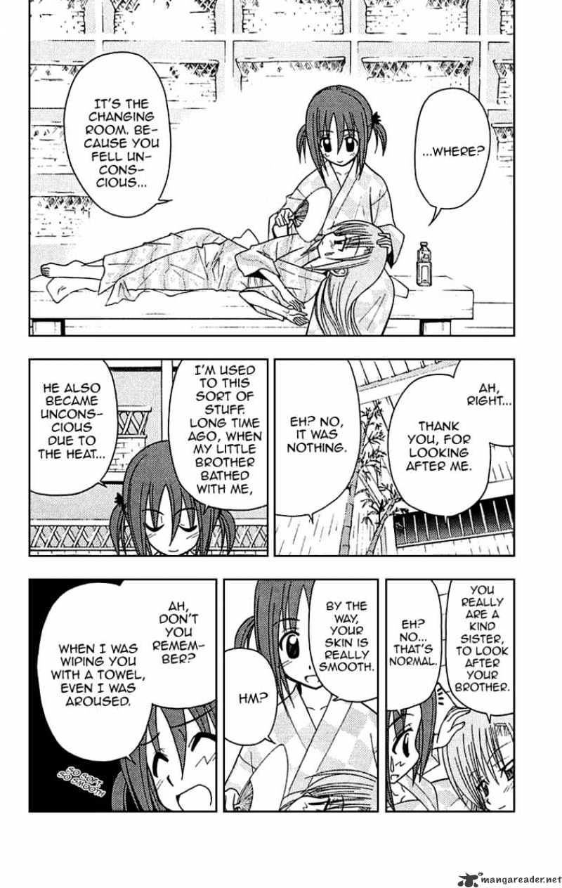 Hayate No Gotoku! - Chapter 120 : Just Boiled Egg Skin Momo Heard