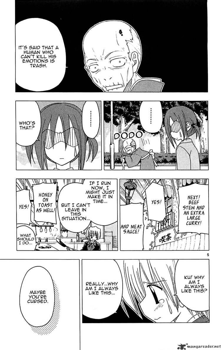 Hayate No Gotoku! - Chapter 127 : Butte-Fly