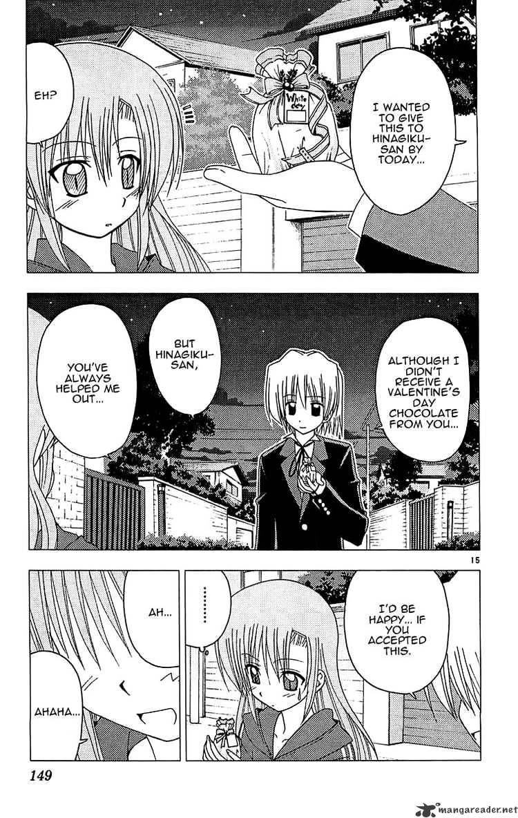 Hayate No Gotoku! - Chapter 127 : Butte-Fly