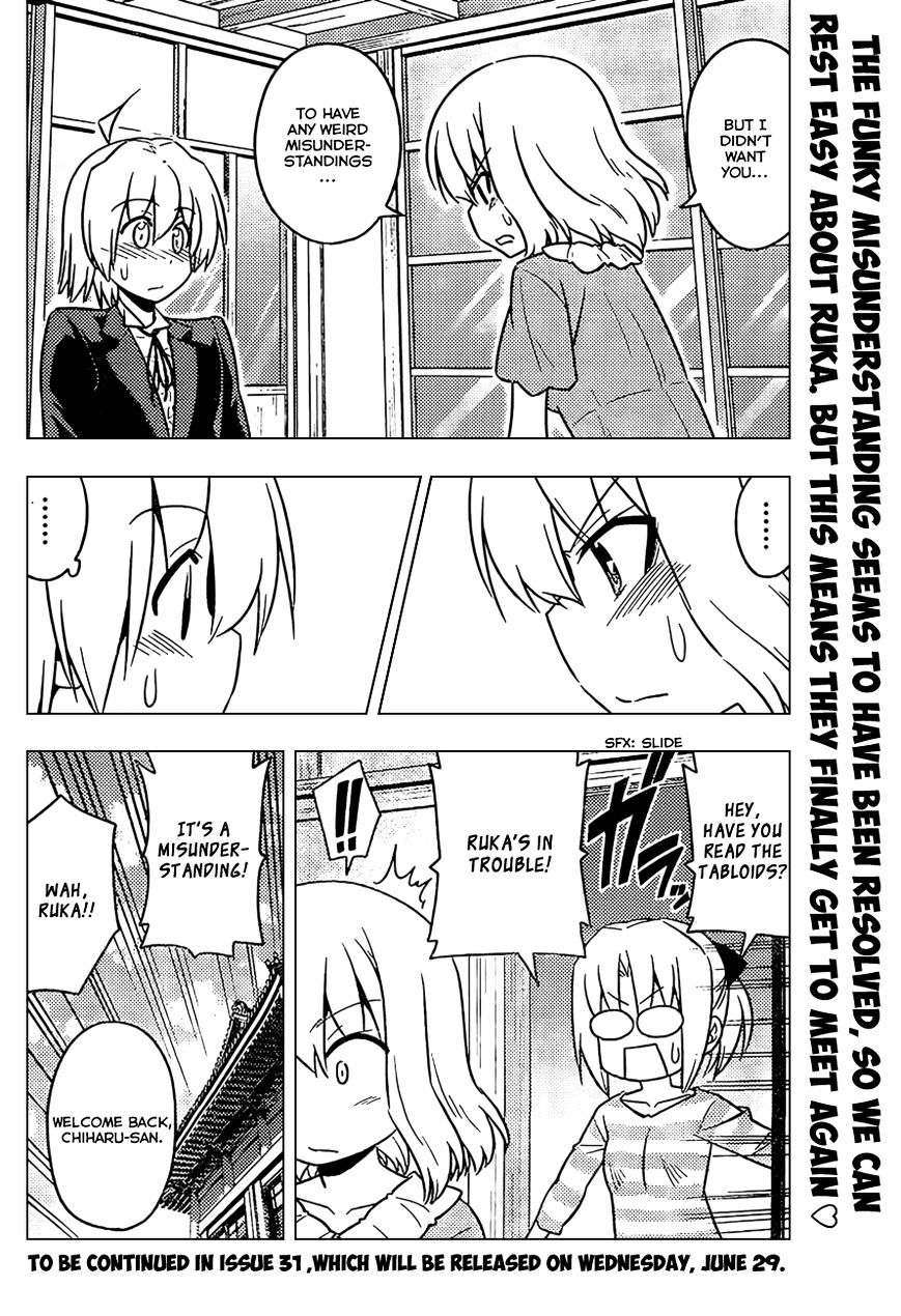 Hayate No Gotoku! - Chapter 533 : I Don T Like To Be Shocked, So I Read Mystery Novels Only After Know...