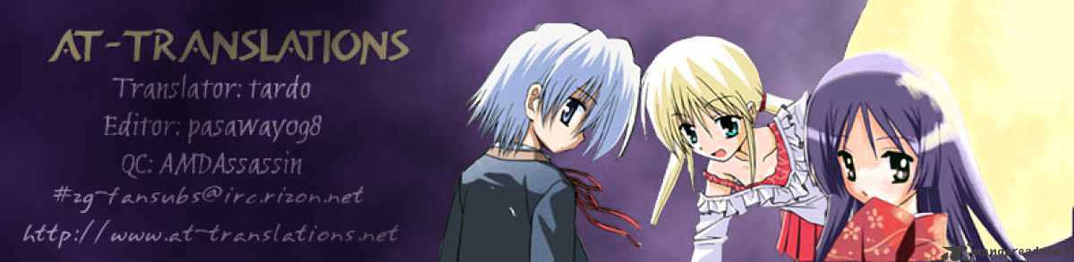 Hayate No Gotoku! - Chapter 36 : The Power Not To Revolutionize The World