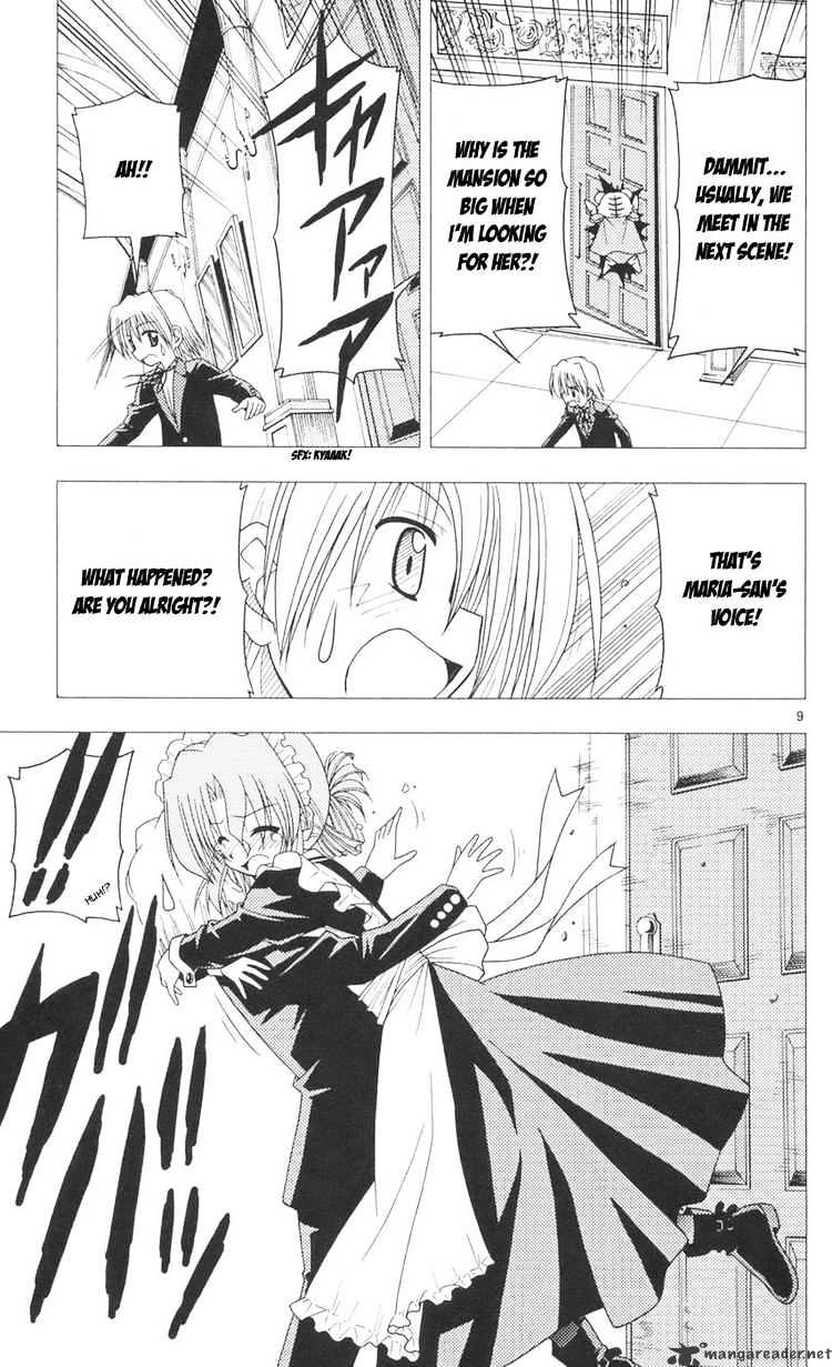 Hayate No Gotoku! - Chapter 89 : I Will