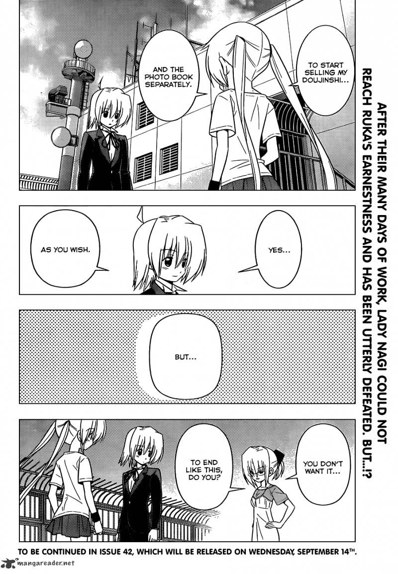 Hayate No Gotoku! - Chapter 335 : Santa S Lesson