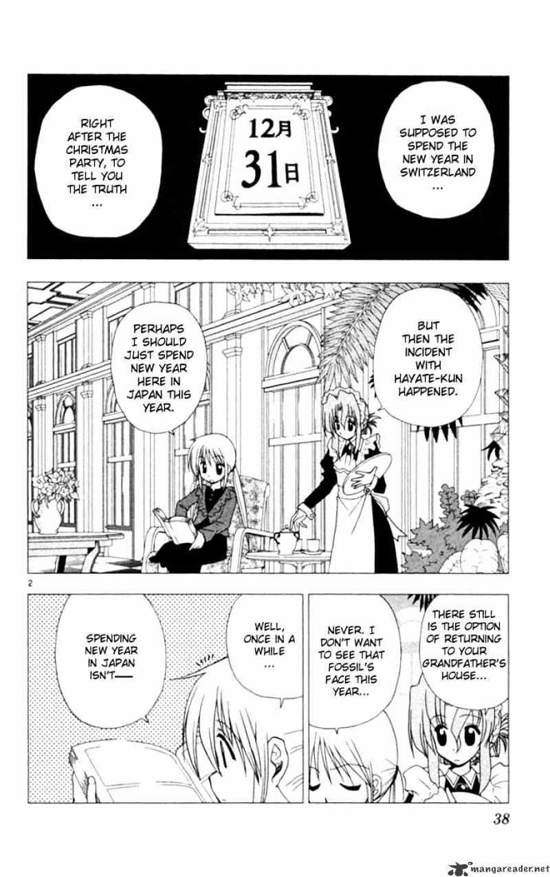 Hayate No Gotoku! - Chapter 12 : The New Boktai