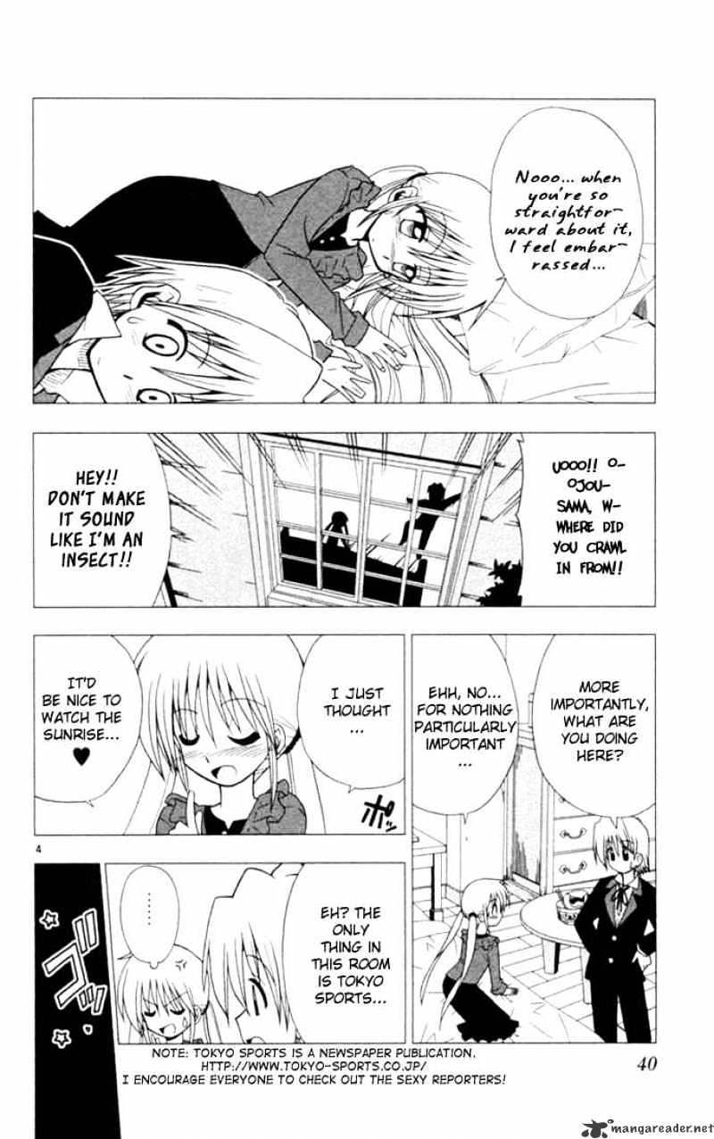 Hayate No Gotoku! - Chapter 12 : The New Boktai