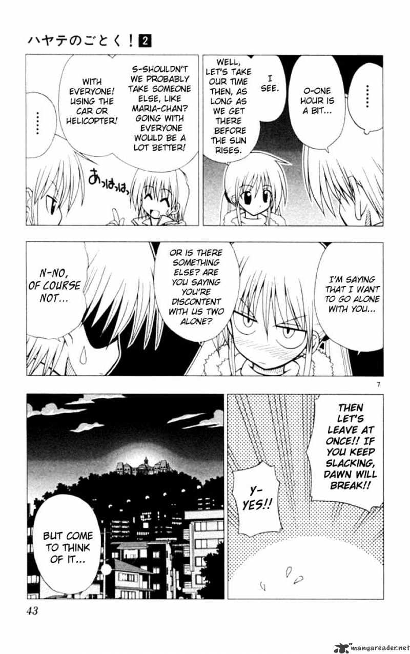 Hayate No Gotoku! - Chapter 12 : The New Boktai