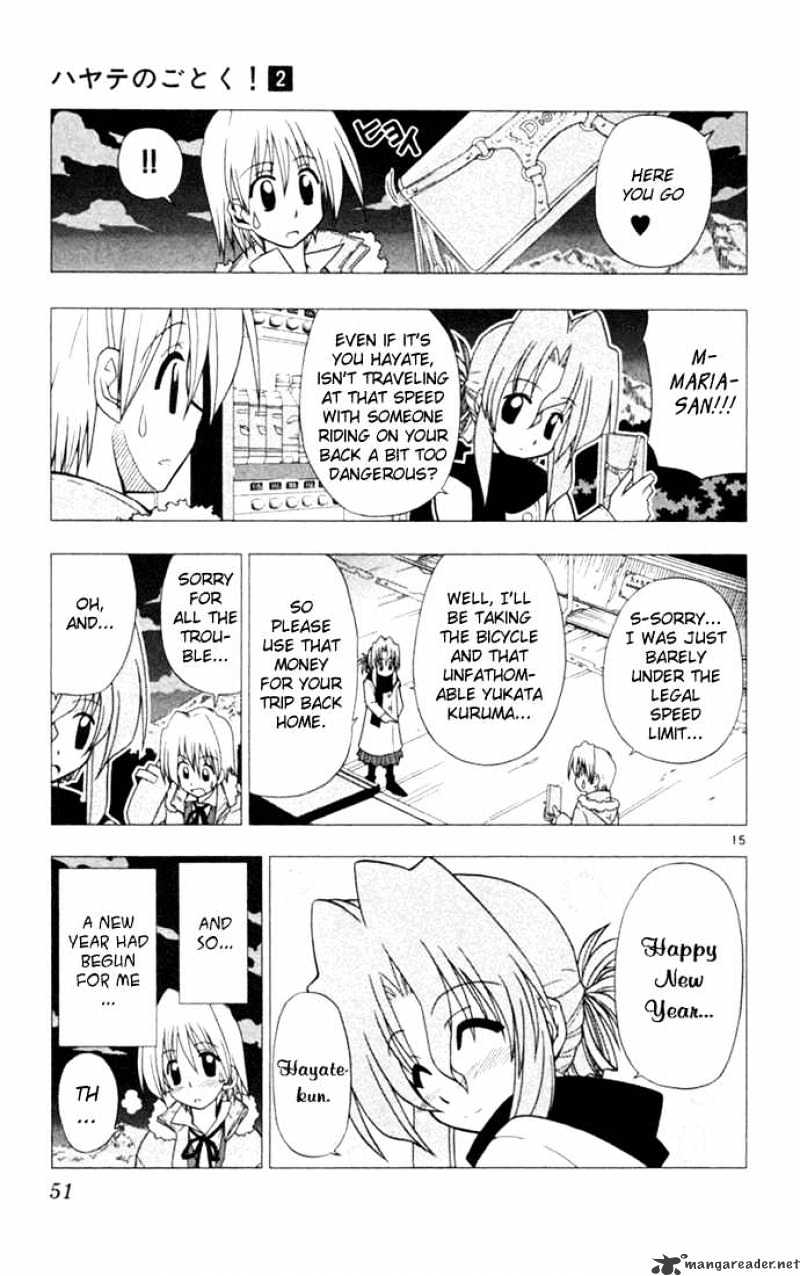 Hayate No Gotoku! - Chapter 12 : The New Boktai