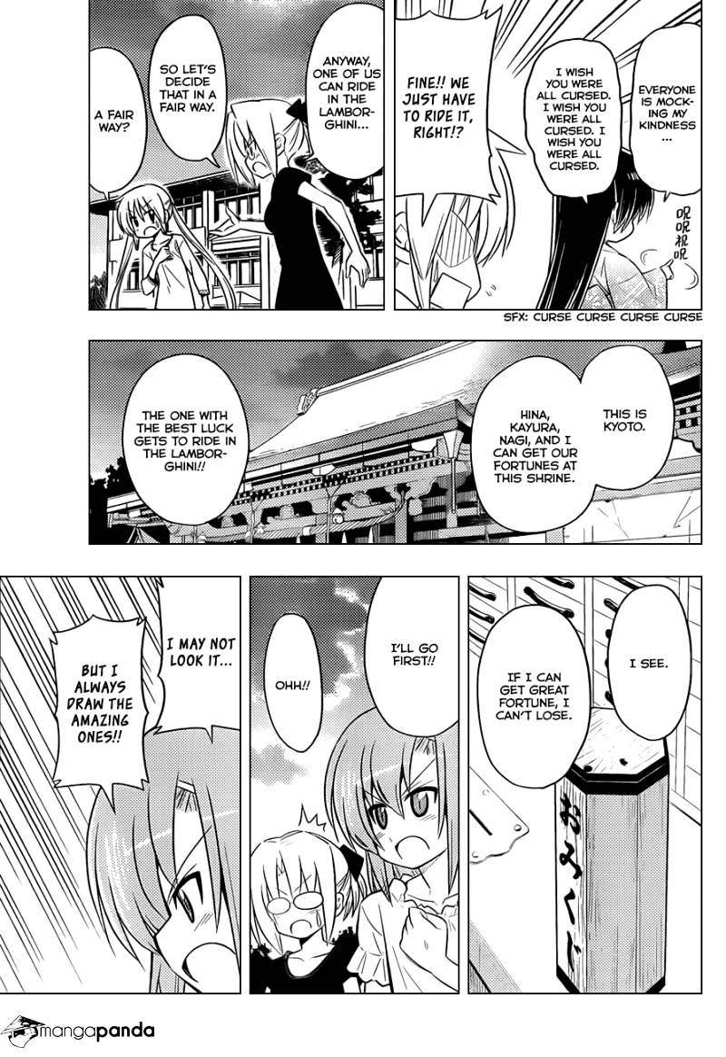 Hayate No Gotoku! - Chapter 410 : I Ve No Luck