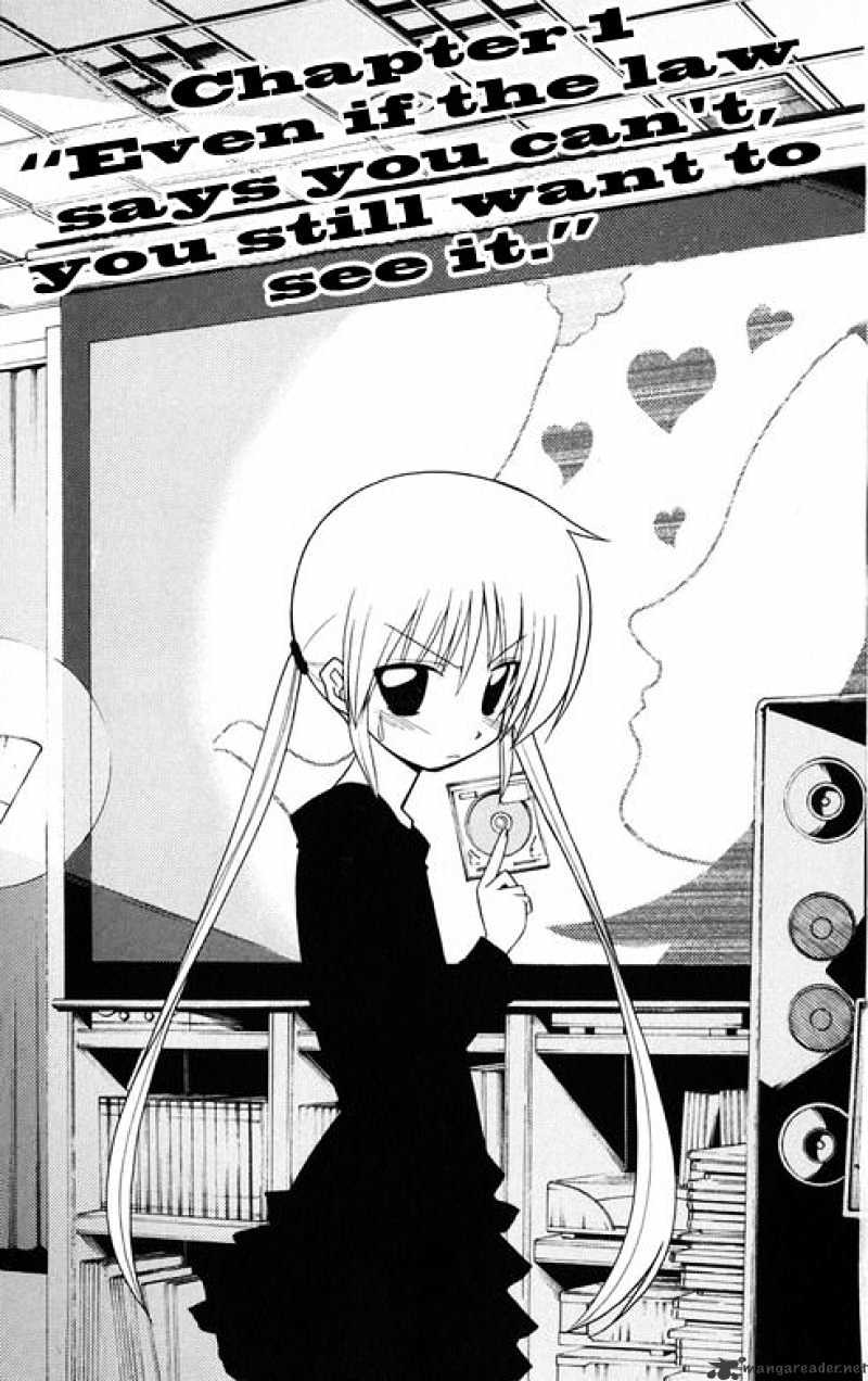 Hayate No Gotoku! - Chapter 174