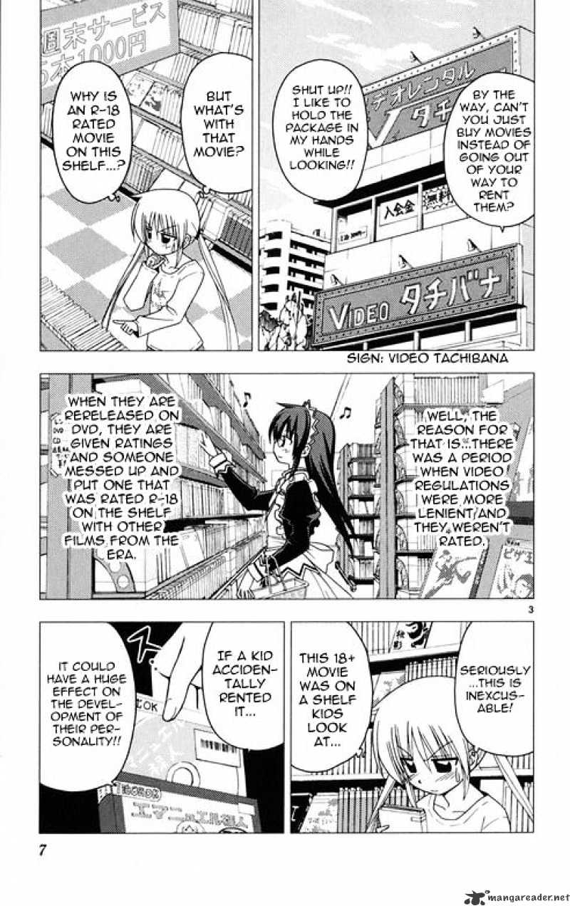 Hayate No Gotoku! - Chapter 174