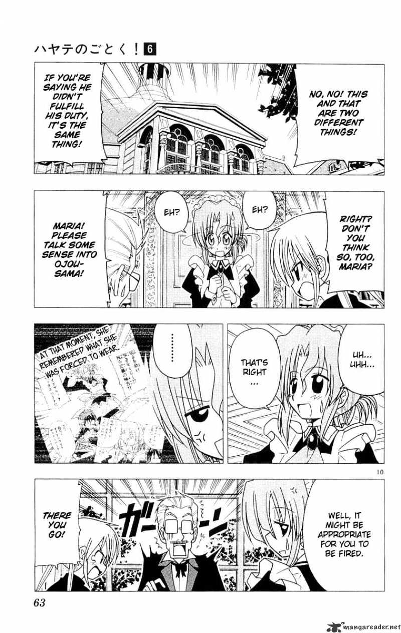 Hayate No Gotoku! - Chapter 56 : Tiger Of Money