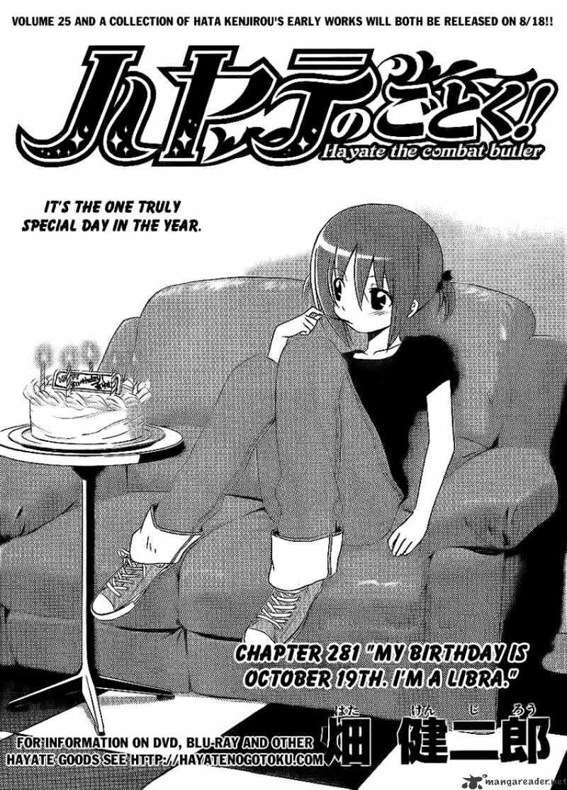 Hayate No Gotoku! - Chapter 281 : My Birthday Is October 19Th I M A Libra