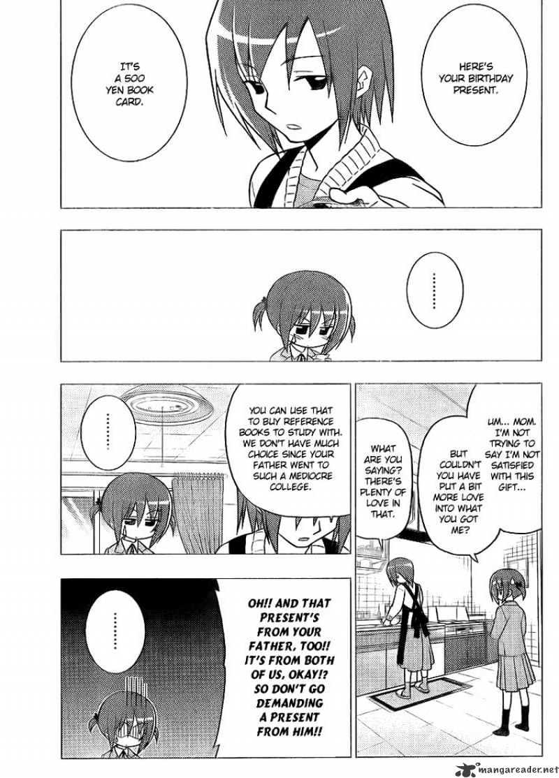 Hayate No Gotoku! - Chapter 281 : My Birthday Is October 19Th I M A Libra