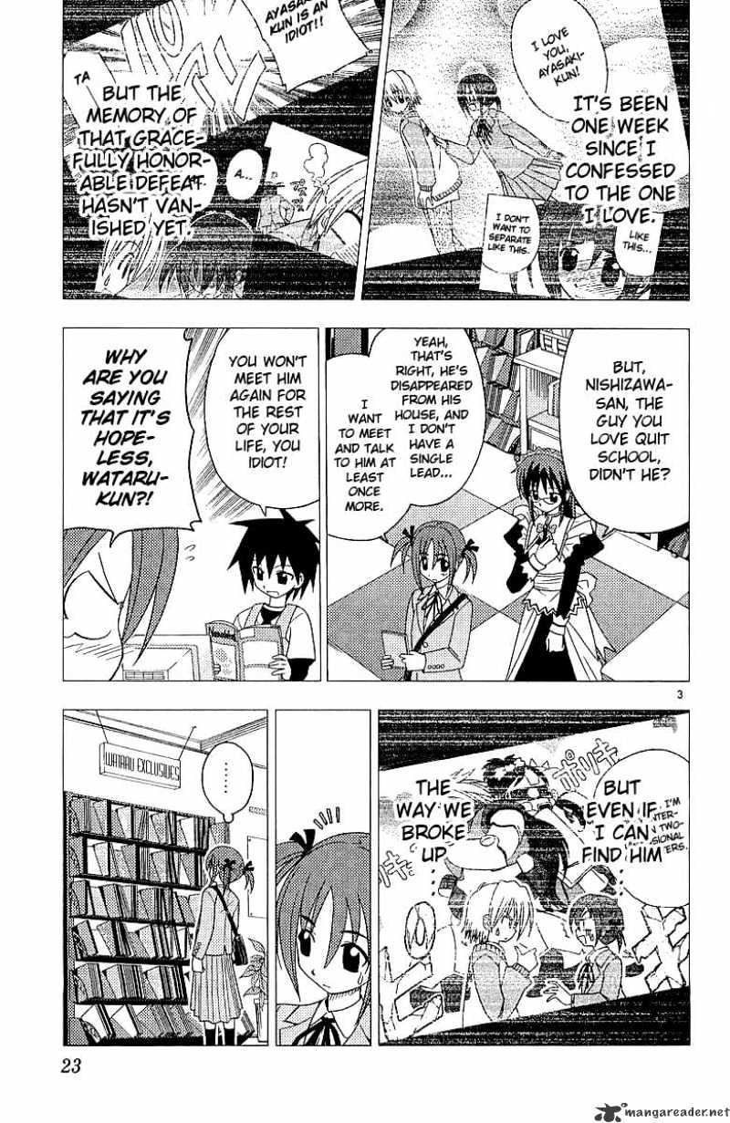 Hayate No Gotoku! - Chapter 43 : I Ll Never Forget The Voice Actor From Ryuuko No Ken