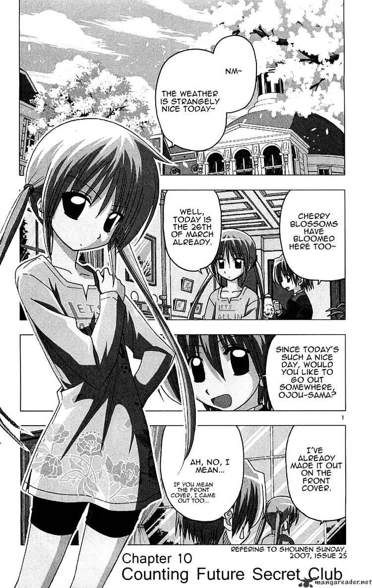 Hayate No Gotoku! - Chapter 128 : Counting Future Secret Club