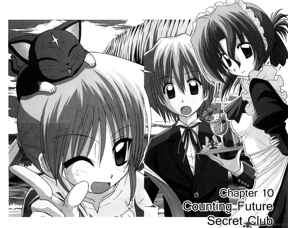 Hayate No Gotoku! - Chapter 128 : Counting Future Secret Club