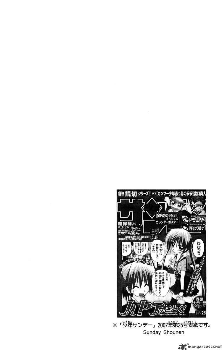 Hayate No Gotoku! - Chapter 128 : Counting Future Secret Club