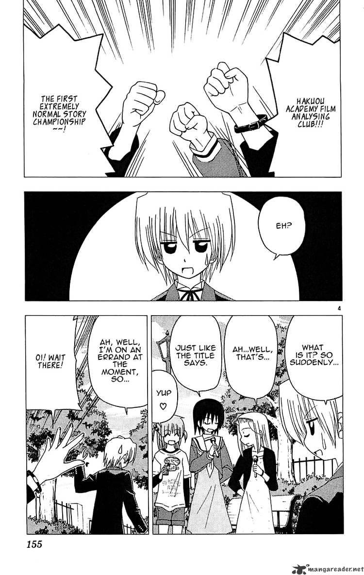 Hayate No Gotoku! - Chapter 128 : Counting Future Secret Club