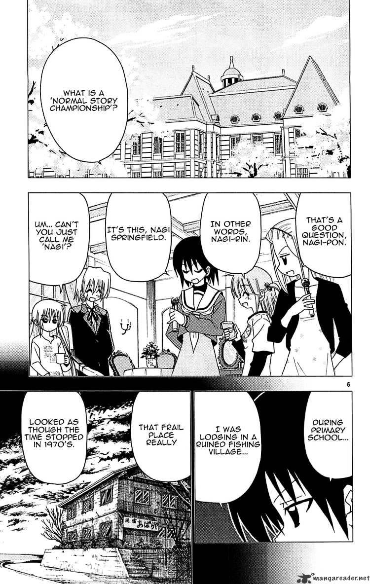 Hayate No Gotoku! - Chapter 128 : Counting Future Secret Club