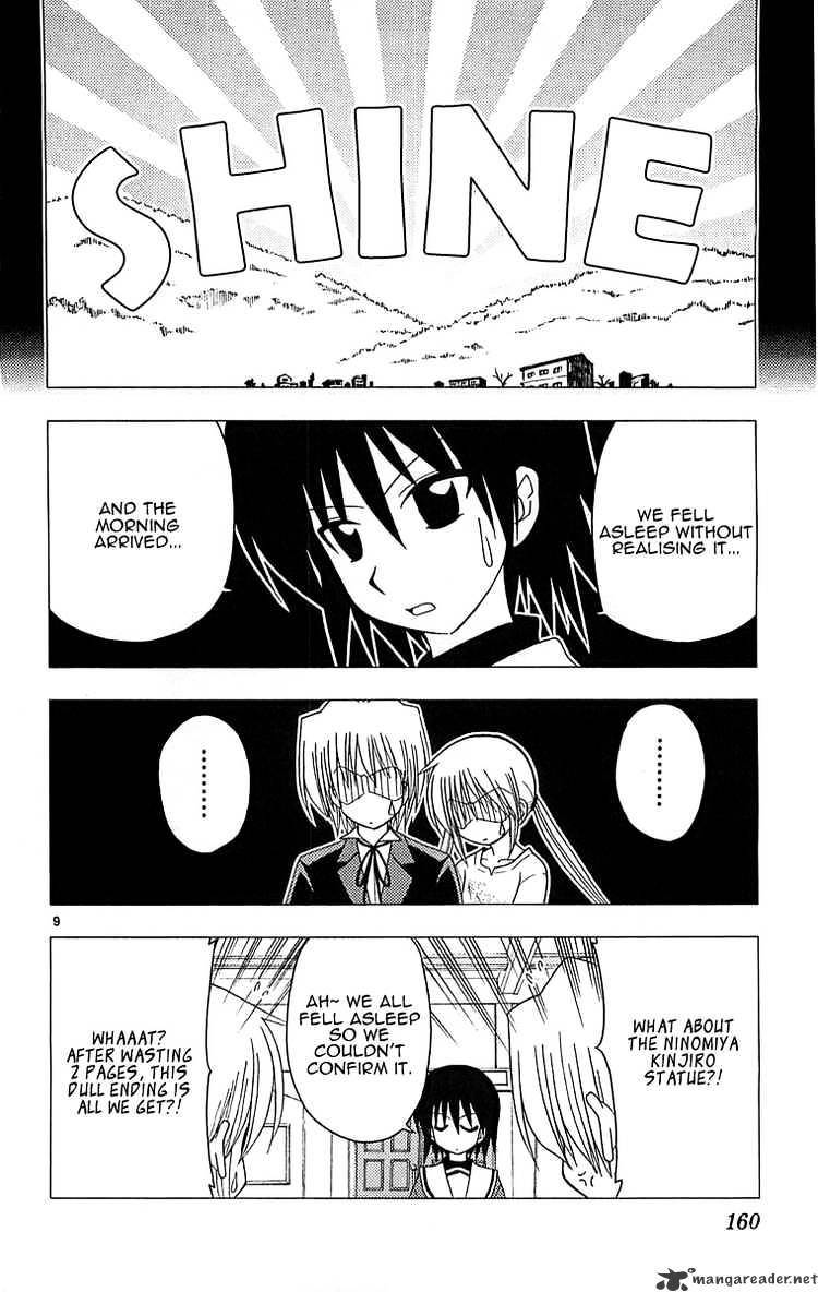 Hayate No Gotoku! - Chapter 128 : Counting Future Secret Club