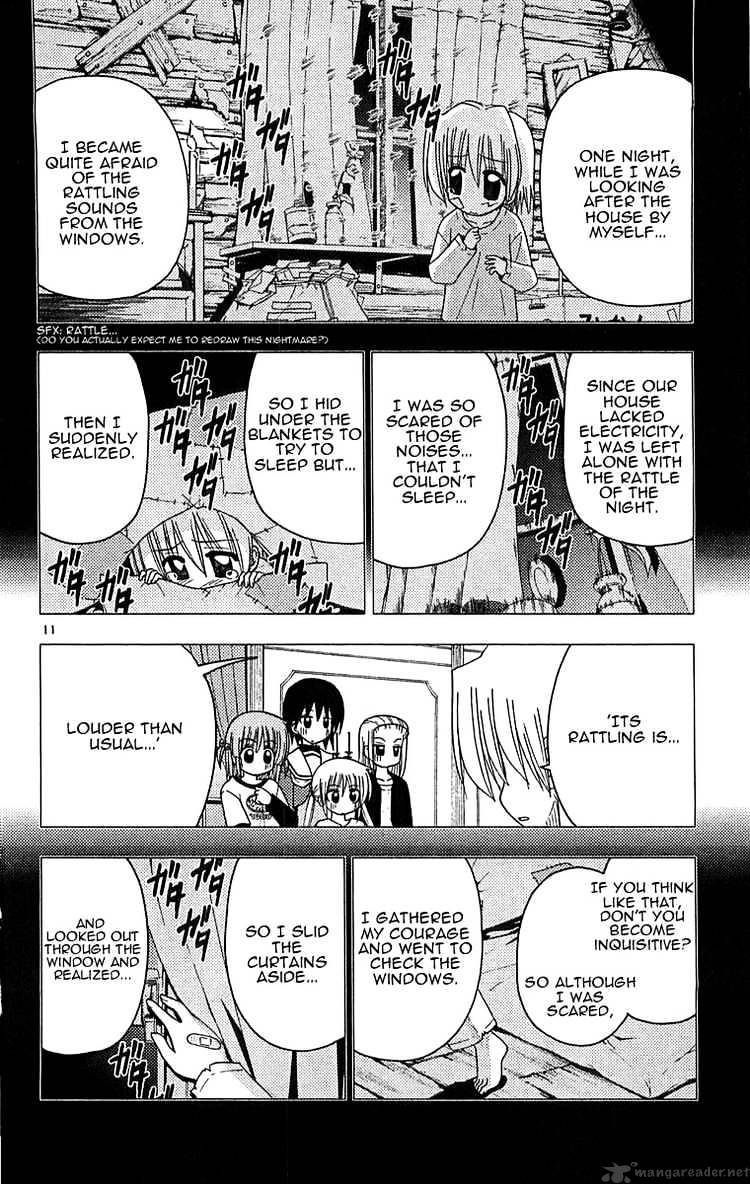 Hayate No Gotoku! - Chapter 128 : Counting Future Secret Club