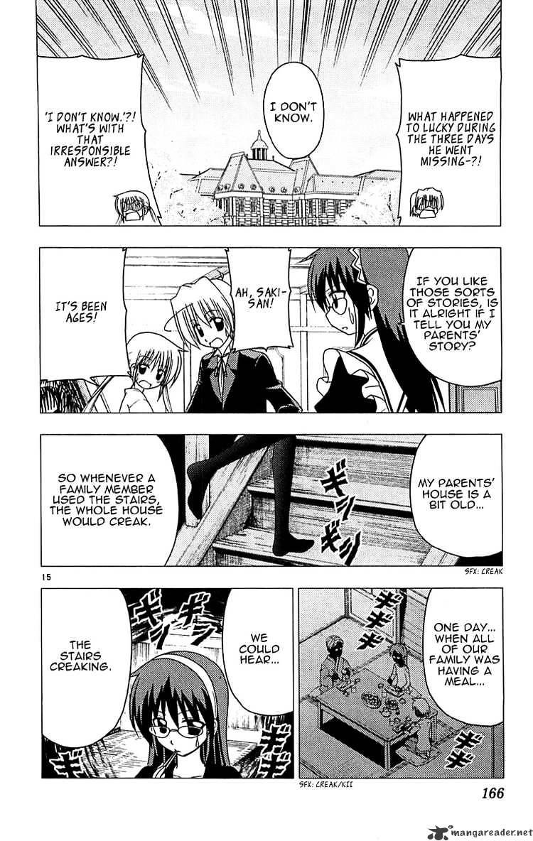 Hayate No Gotoku! - Chapter 128 : Counting Future Secret Club