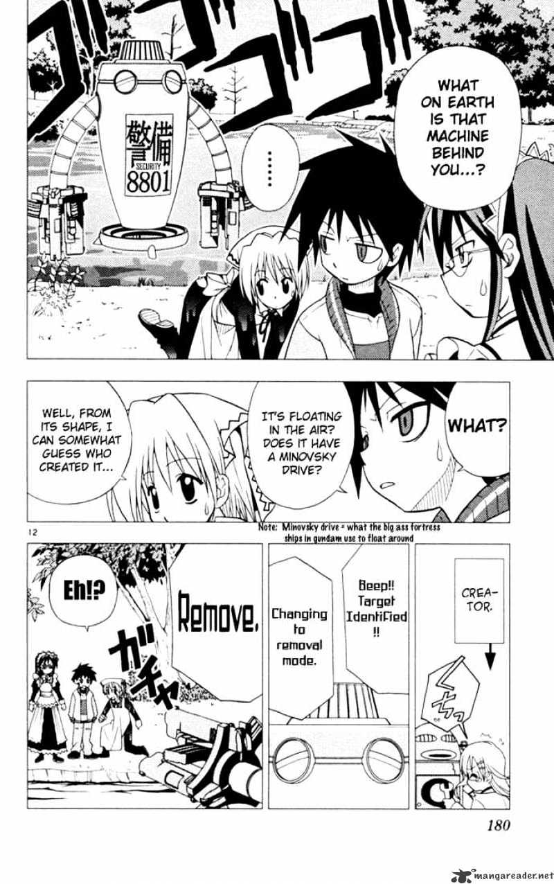 Hayate No Gotoku! - Chapter 20 : When I Look Back, I Recall The Start Of My Misfortunes