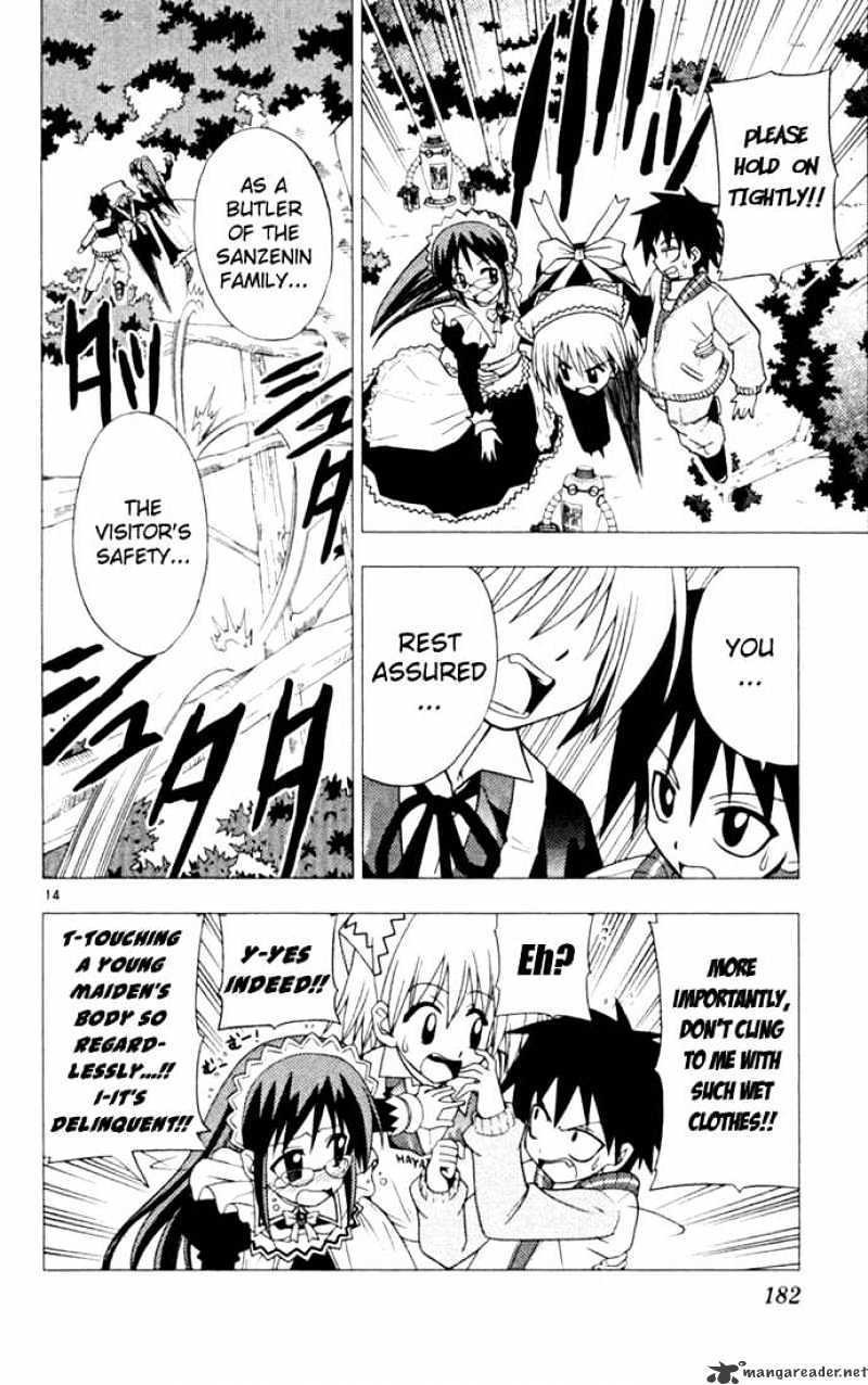 Hayate No Gotoku! - Chapter 20 : When I Look Back, I Recall The Start Of My Misfortunes