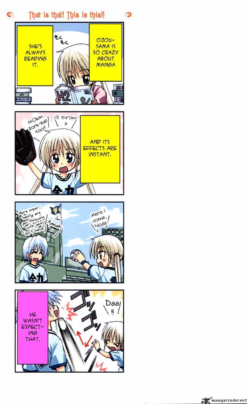 Hayate No Gotoku! - Chapter 20 : When I Look Back, I Recall The Start Of My Misfortunes