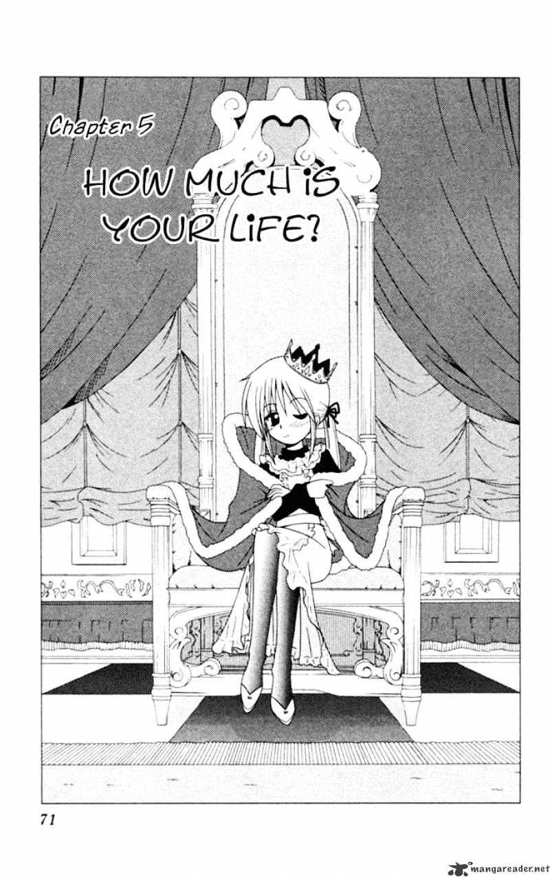 Hayate No Gotoku! - Chapter 14 : How Much Is Your Life