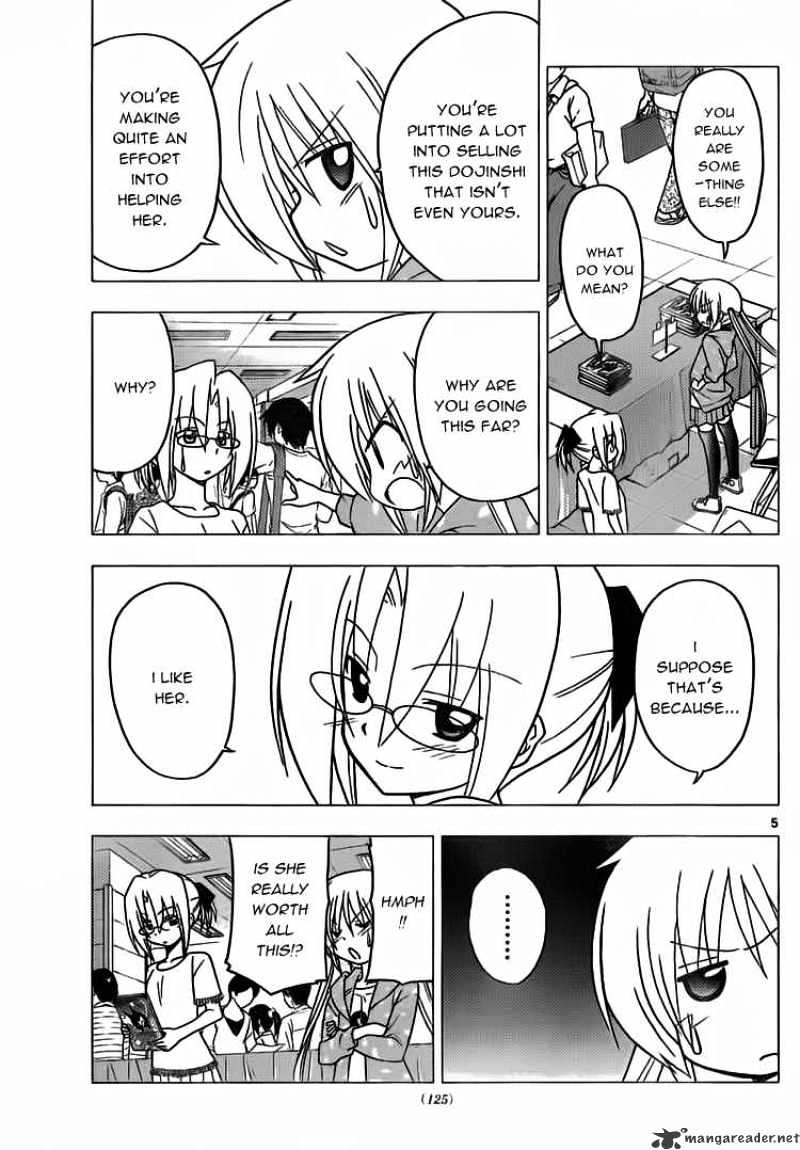 Hayate No Gotoku! - Chapter 297 : Hata Sensei Will Be A Judge For A Light Novel Prize!!