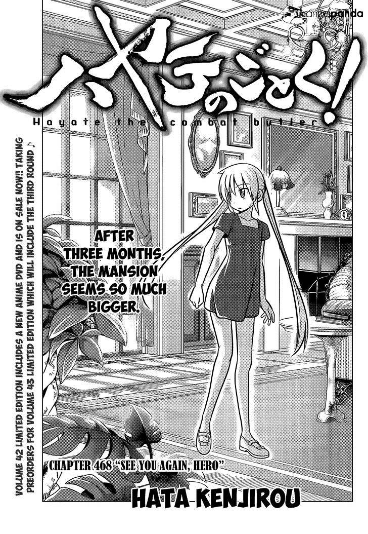 Hayate No Gotoku! - Chapter 468 : See You Again Hero