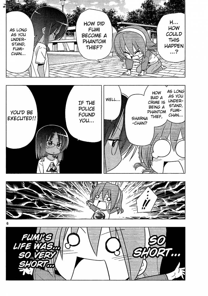 Hayate No Gotoku! - Chapter 317 : If It Is Important, Keep It With You