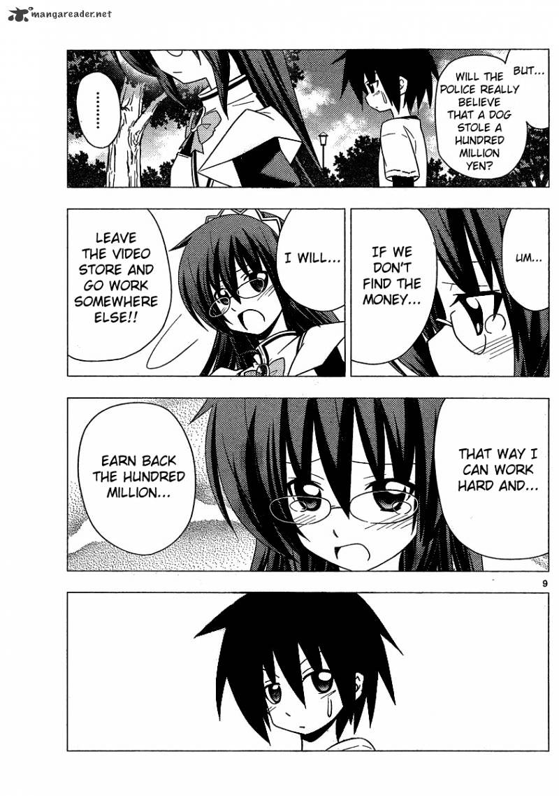 Hayate No Gotoku! - Chapter 317 : If It Is Important, Keep It With You