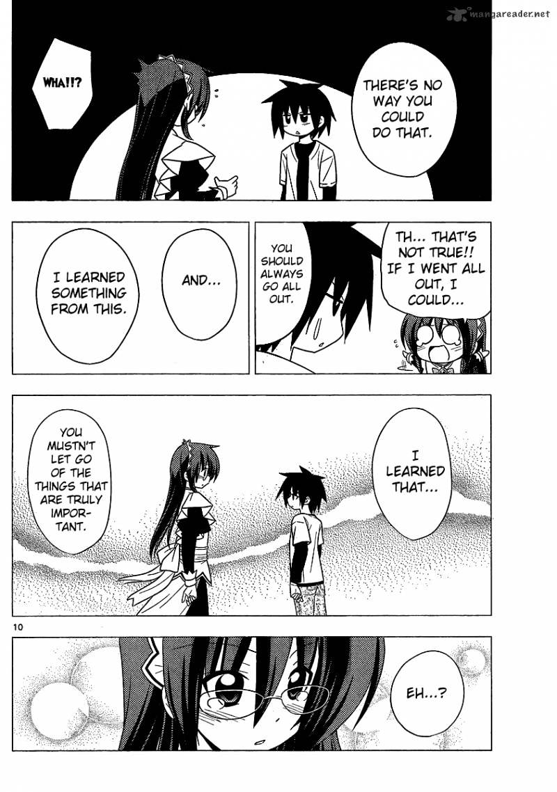 Hayate No Gotoku! - Chapter 317 : If It Is Important, Keep It With You