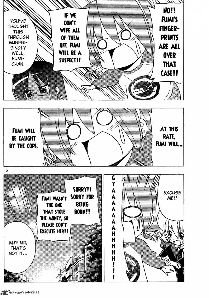 Hayate No Gotoku! - Chapter 317 : If It Is Important, Keep It With You