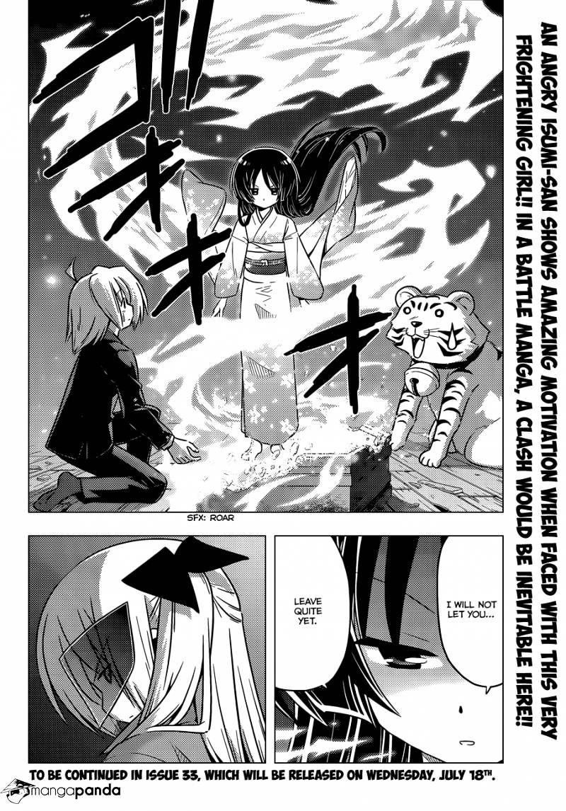 Hayate No Gotoku! - Chapter 369 : Mystery Room 7