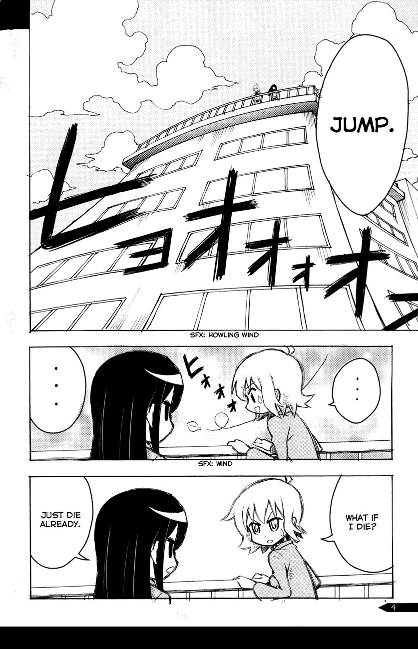 Hayate No Gotoku! - Chapter 342.5: Ruka's Doujinshi