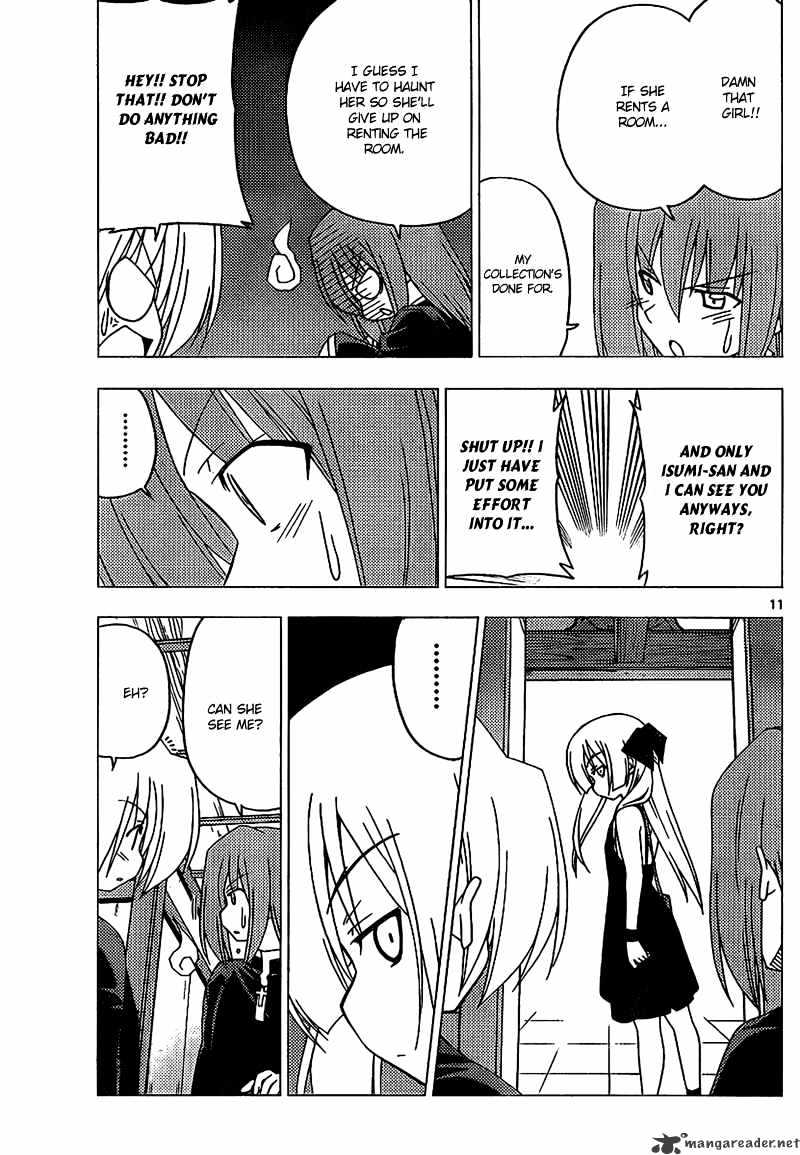 Hayate No Gotoku! - Chapter 287 : Mask