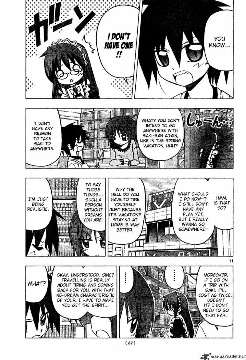 Hayate No Gotoku! - Chapter 188